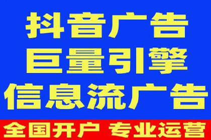 案例分析：SEM竞价员如何优化关键词